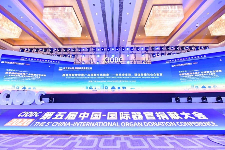 微信圖片_20210721143801.jpg