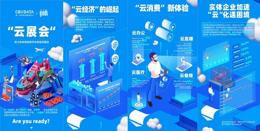 微信圖片_20210903165442.jpg