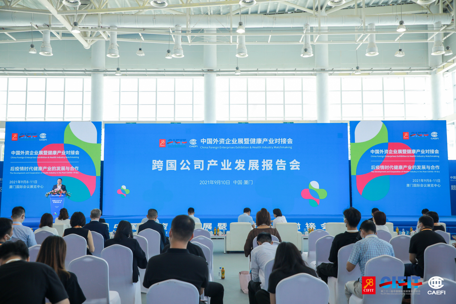 微信圖片_2021091114371320210911143834.jpg